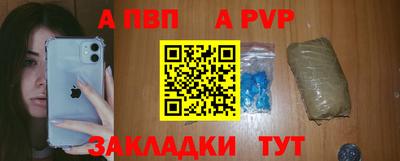 скорость mdpv Апрелевка