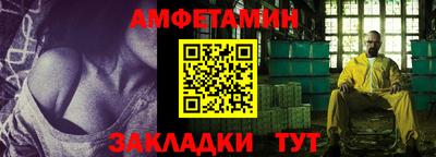 скорость mdpv Апрелевка