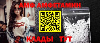 2c-b Аргун
