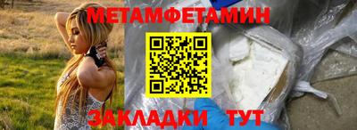 ECSTASY Апшеронск