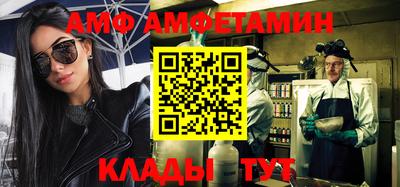 марки nbome Аргун