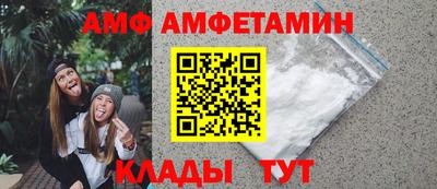 PSILOCYBIN Апрелевка