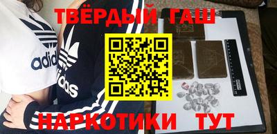 MDMA Premium VHQ Апшеронск