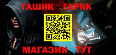2c-b Аргун