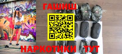 PSILOCYBIN Апрелевка