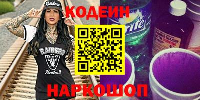 скорость mdpv Апрелевка