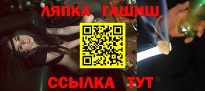 MDMA Premium VHQ Апшеронск