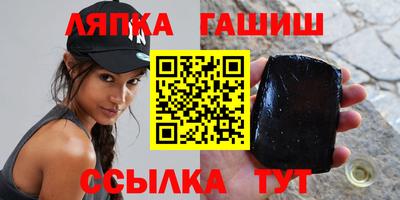 PSILOCYBIN Апрелевка