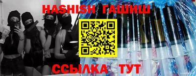 марки nbome Аргун