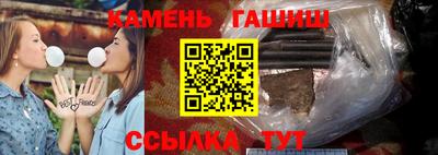 MDMA Premium VHQ Апшеронск