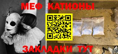 скорость mdpv Апрелевка