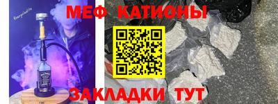 скорость mdpv Апрелевка