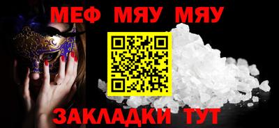 PSILOCYBIN Апрелевка