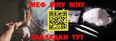 2c-b Аргун