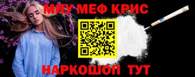 скорость mdpv Апрелевка